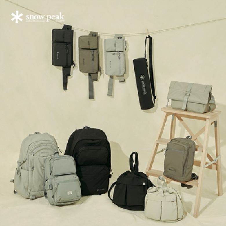 Snow Peak Apparel drops latest Green Peak bag range