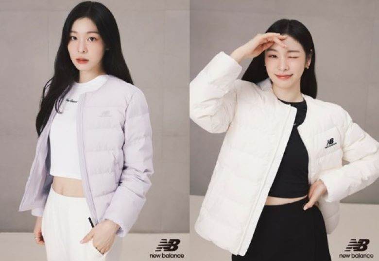 New Balance Korea adds women's fits to Active Do - sportstextiles