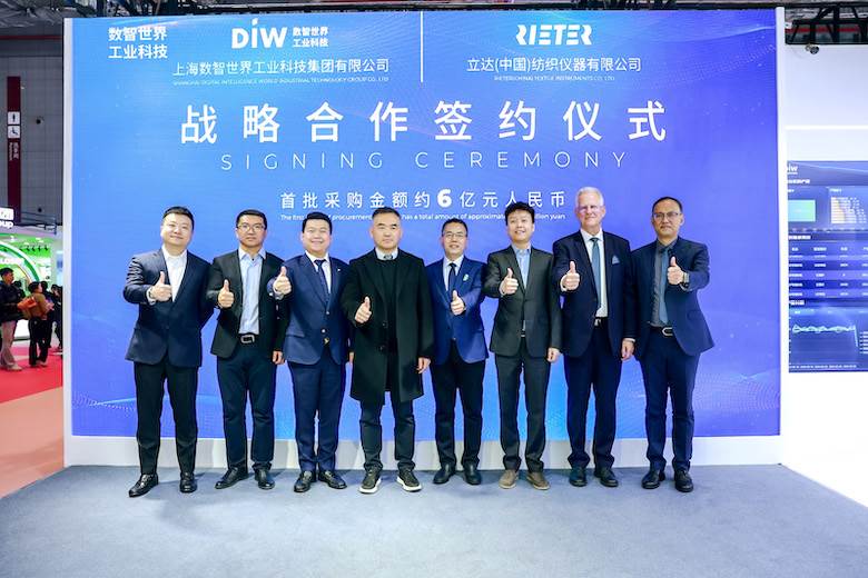 Intelligent yarn technology to come from Rieter-DIW deal