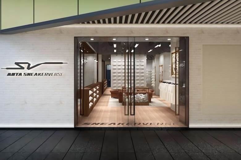Anta awaits first Sneakerverse store launch