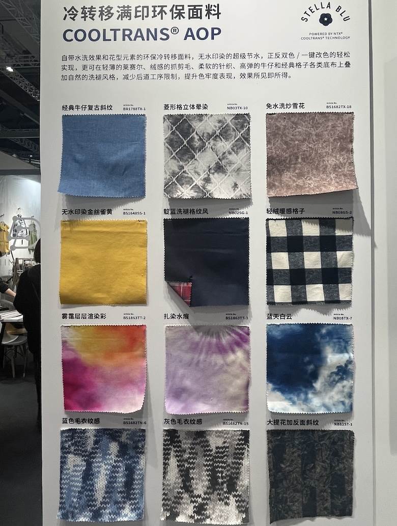Harvest time for Prosperity at Intertextile Apparel