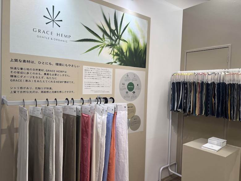 Hemp is the highlight for Toyoshima                                                                                                                                                                     