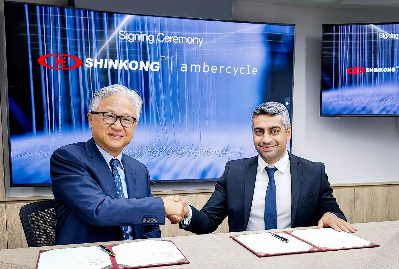Support for future Ambercycle facility