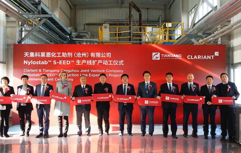 Expansion plan for nylon additive at Clariant site in China