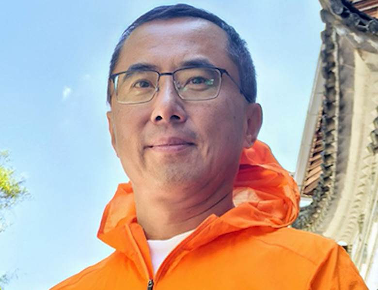 Chief executive of Zhongqiao Sports leaves for Amer