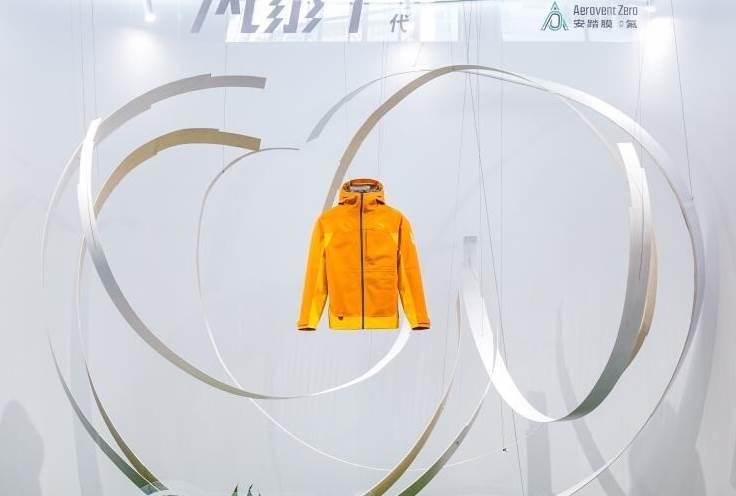 Anta introduces PFAS-free waterproof-breathable membrane