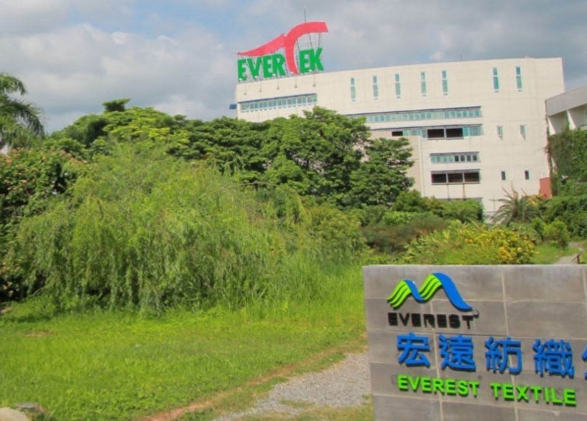 T2T nylon among Everest’s textile advances                                                                                                                                                              