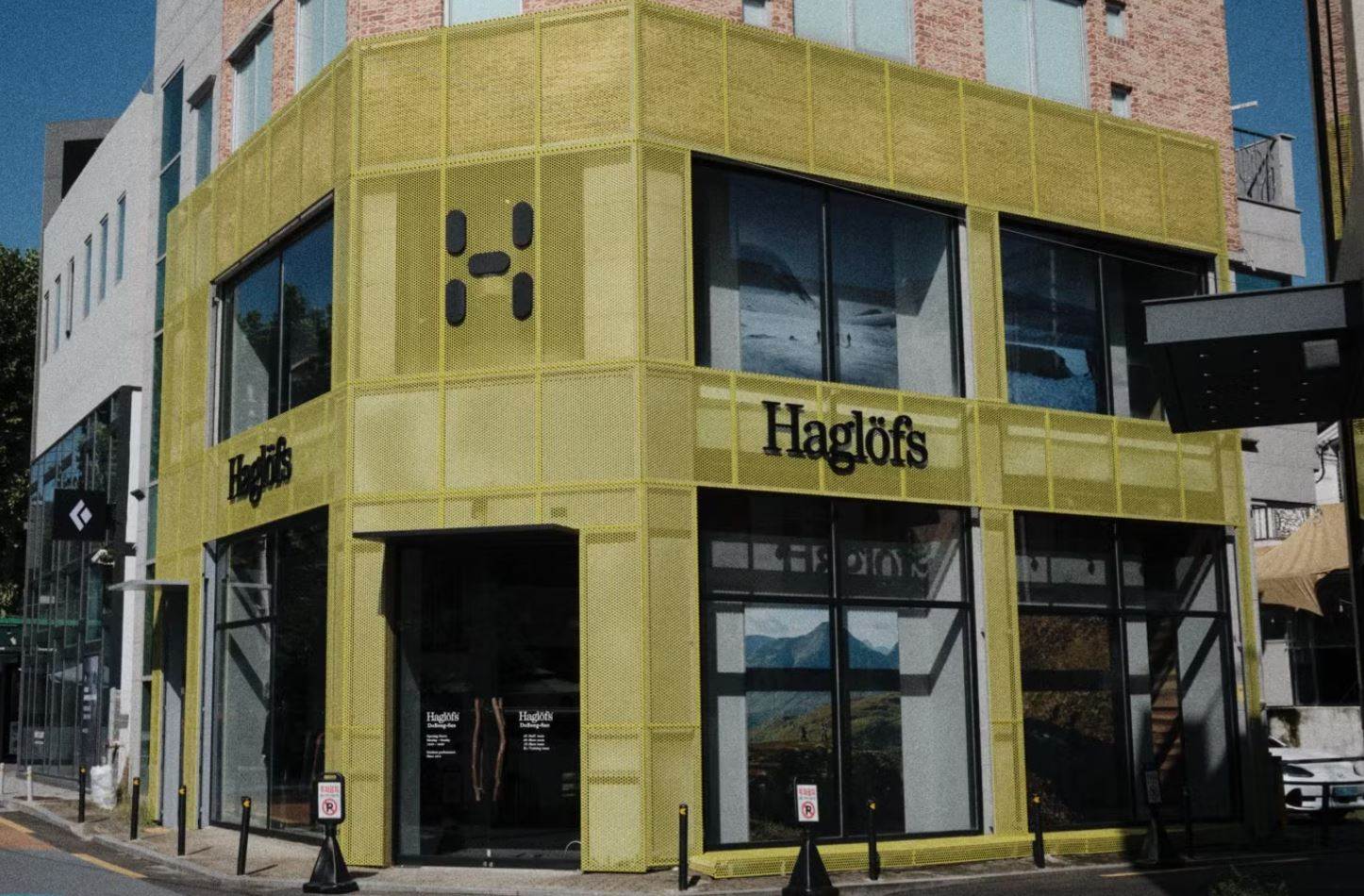 Haglöfs CEO to leave following clash of views with owner                                                                                                                                                