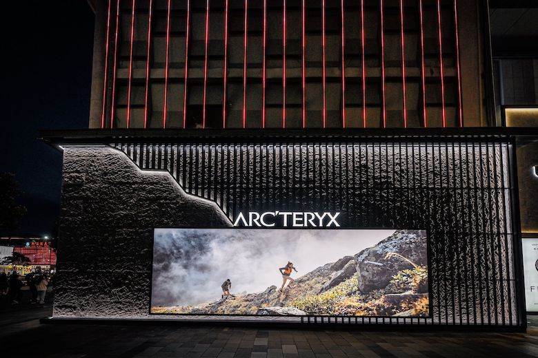 Why Arc’teryx will open more stores in China                                                                                                                                                            