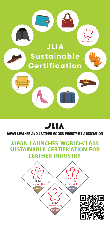 JLIA sustainability certificate
