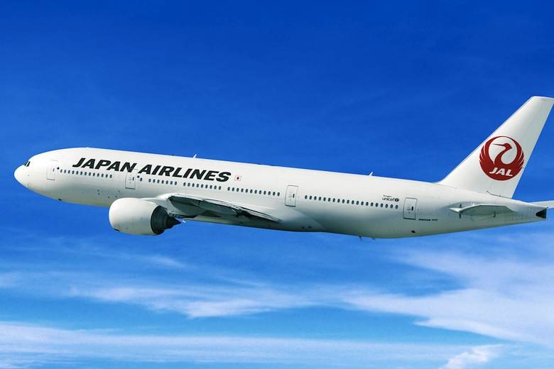 Japan Airlines upgrades to leather that is 33% lighter