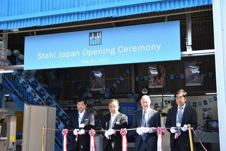 Stahl lab in Japan will be of particular help to small tanners