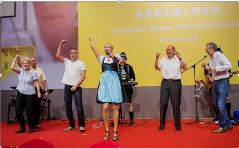 Trumpler brings a taste of Germany to China