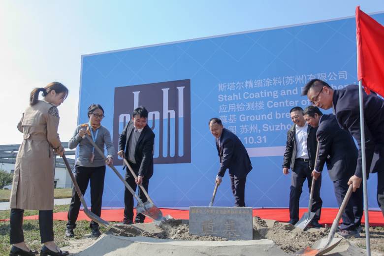Stahl breaks ground on second Centre of Excellence in China