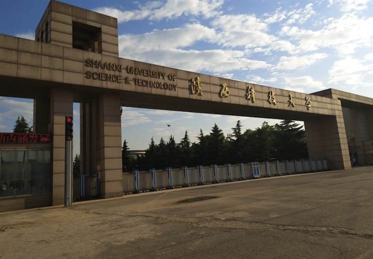 China prepares to host AICLST conference