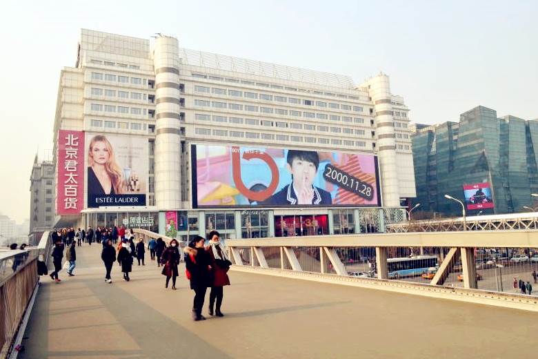 Concerns over slowing growth in China