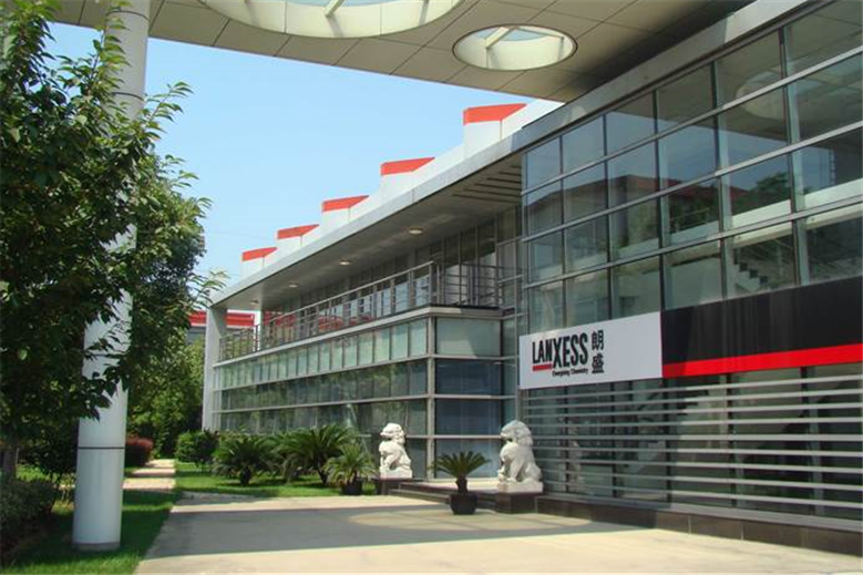 Lanxess unveils raft of products ahead of ACLE