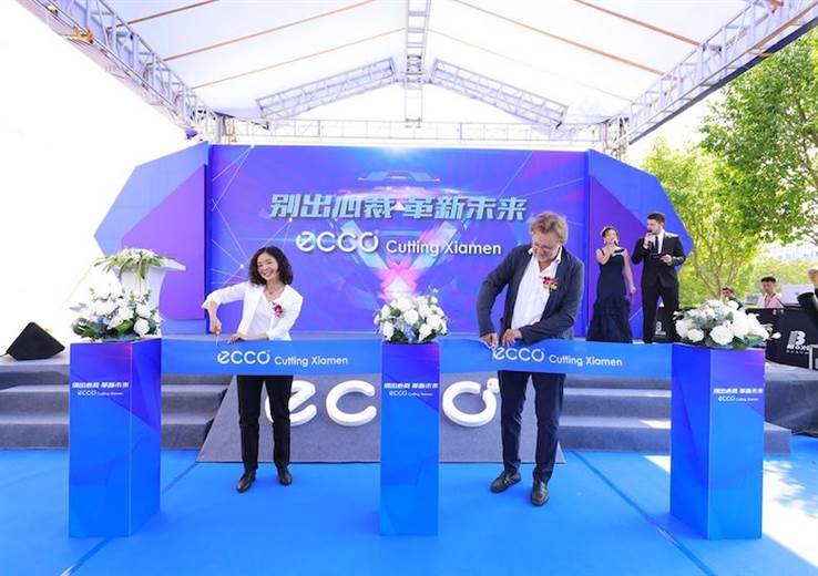 Leather-cutting ‘excellence’ is Ecco’s aim in Xiamen