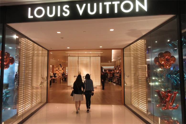 Shop Louis Vuitton With Me  Natural Resource Department