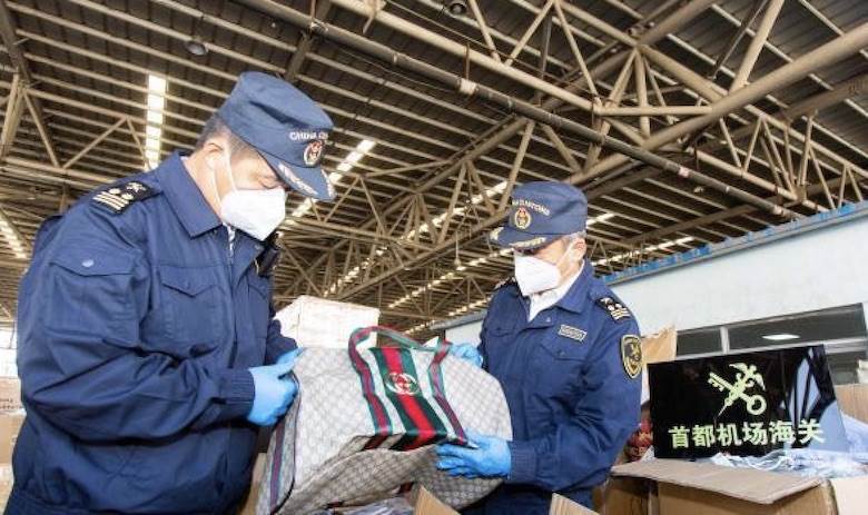 Beijing seizes record number of fakes for 2020