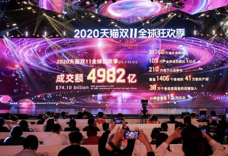 Alibaba’s Singles’ Day tops LVMH’s annual revenue