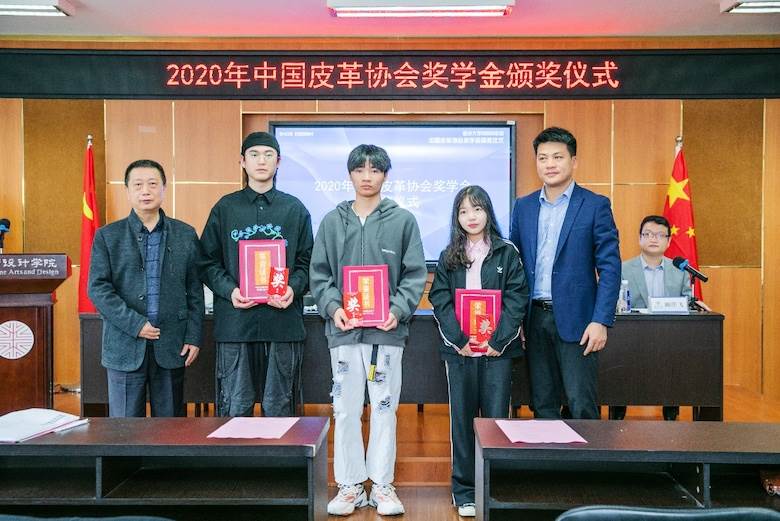 CLIA scholarship awards held at Wenzhou University