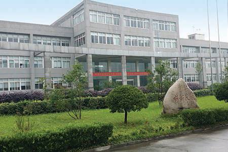 Zhejiang Mingxin Automotive Leather Company, Jiaxing, Zhejiang Province