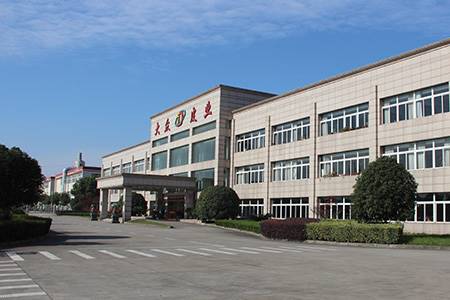 Zhejiang Dazhong Leather, Haining, Zhejiang province