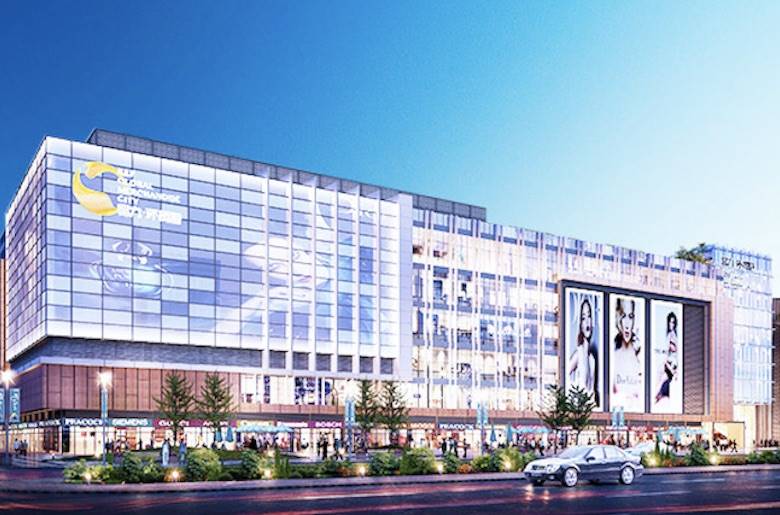 16th national leather festival held in China