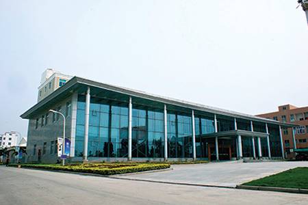 Xingye Leather Technology Company, Anhai, Jinjiang City, Fujian Province, China - leather, world leather