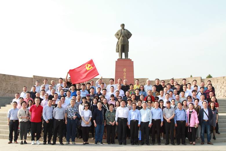CLIA holds annual national conference in Shanxi