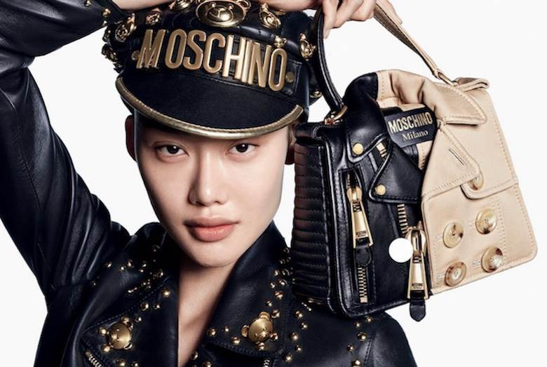 Moschino owner Aeffe sees 31% rise in H1