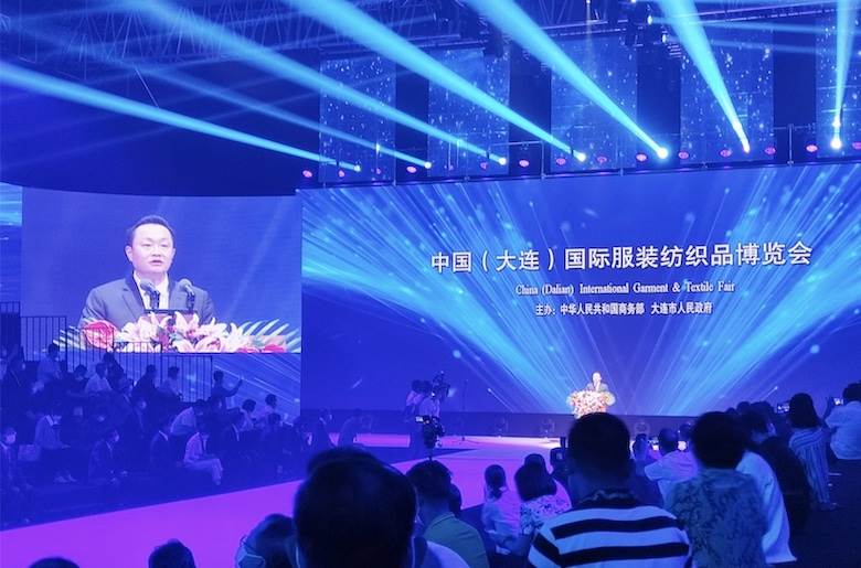 CLIA participates in major Dalian fashion fair