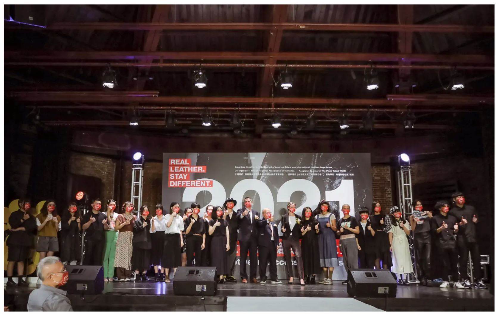 Winners selected for Taiwan's 'Real Leather, Stay Different' competition