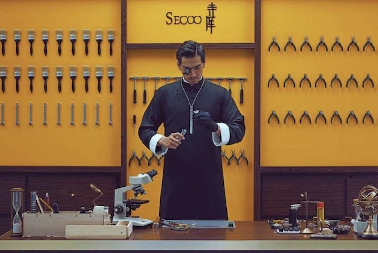 Secoo declines, but keeps promise of Hainan in sight