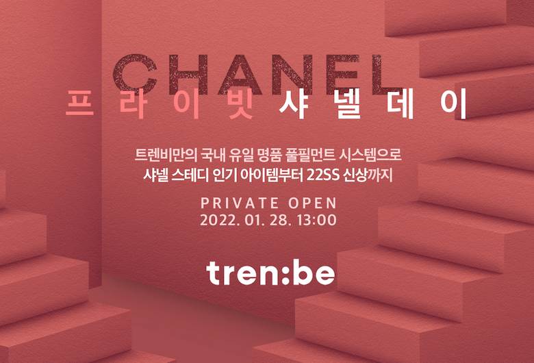 South Korea’s Trenbe to host ‘Chanel Day’