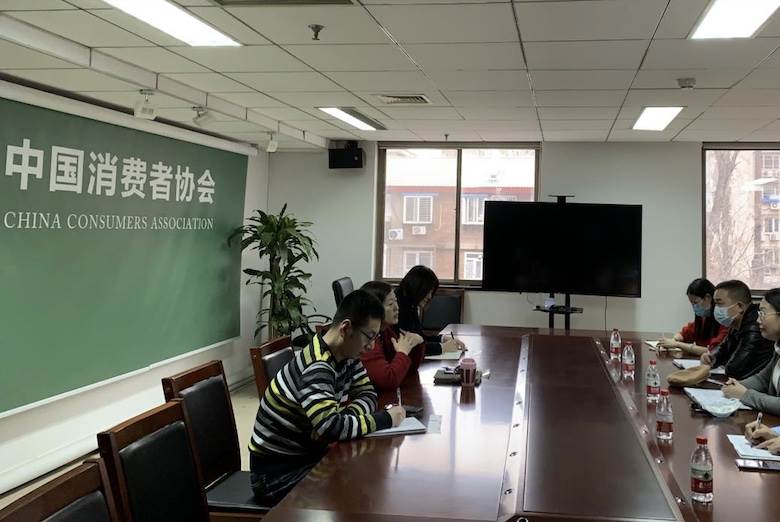 CLIA partners China Consumers Association on leather education