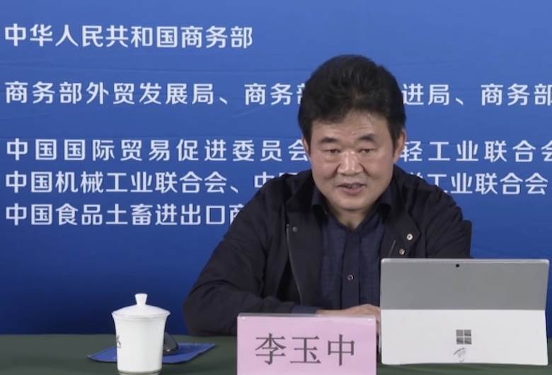 China coaches industry in RCEP competitiveness