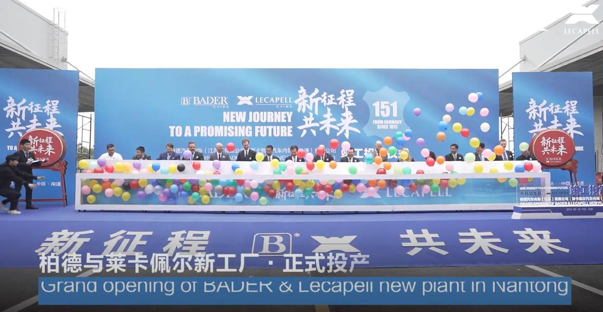 Bader celebrates opening of China subsidiary