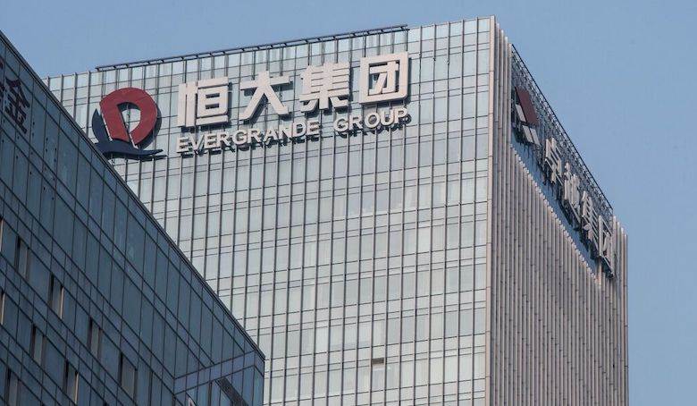 Concerns grow over property crisis in China