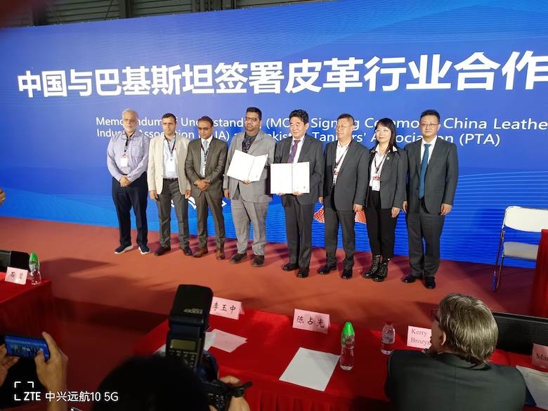 China and Pakistan leather sectors sign memorandum of understanding