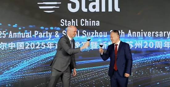 Double decade celebration for Stahl Suzhou