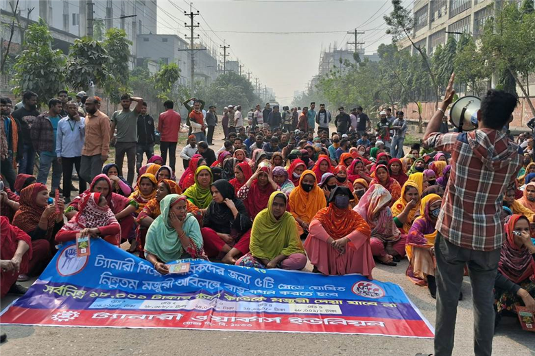 Tannery workers protest in Savar