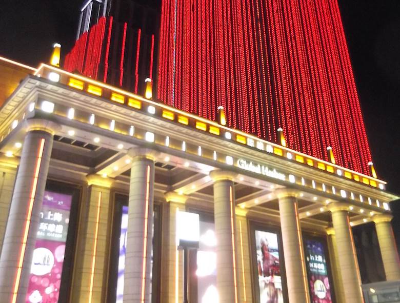 Market Intelligence: China’s raw material purchases explained