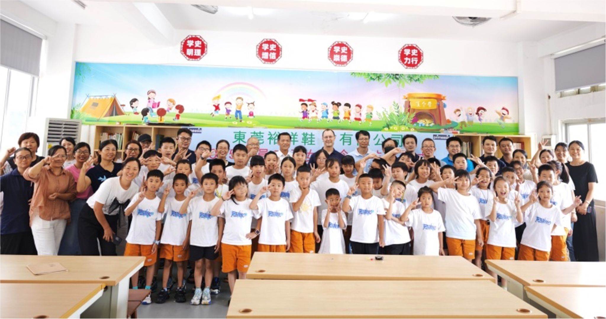 PrimeAsia supports workers with summer camp initiative