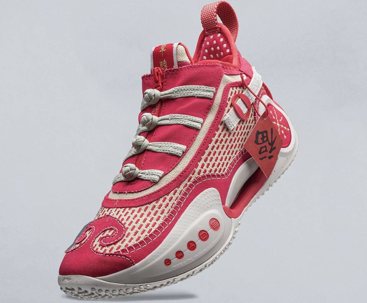 Li-Ning teases limited edition Way of Wade shoes for CNY