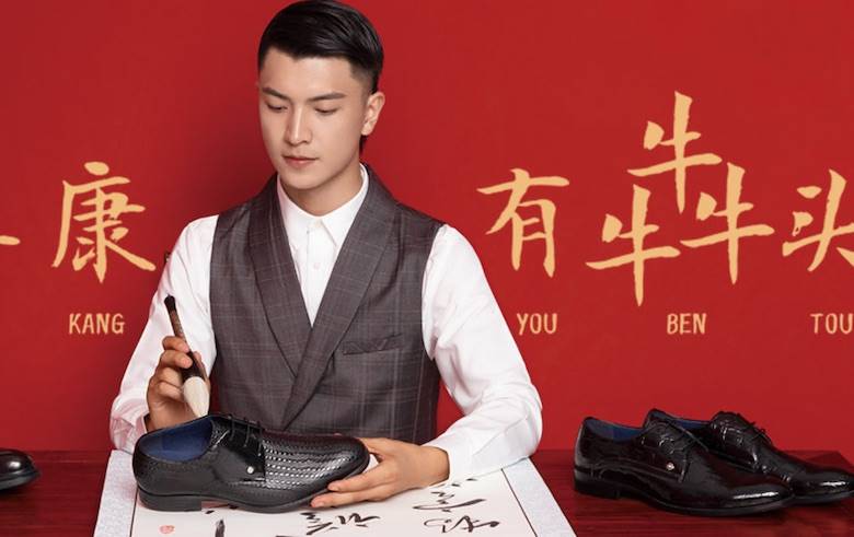 China leads global leather-sector exports, but its share falls