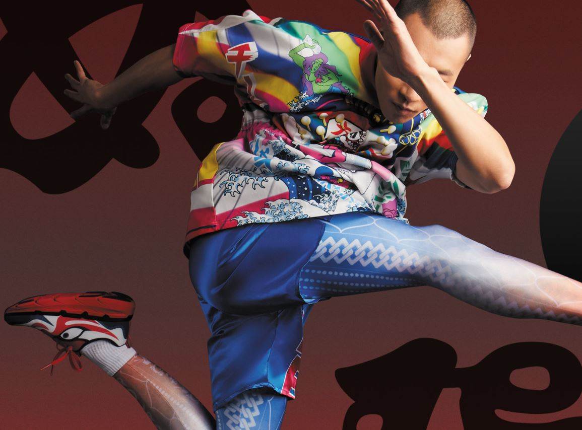 Skechers benefits from post-covid desire for comfort