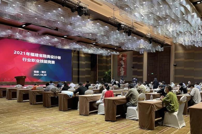 Peak reaches new heights with Fujian competition