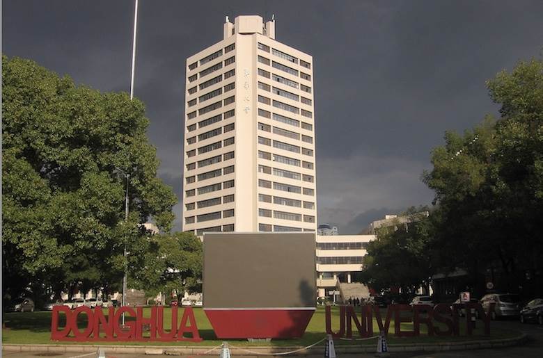 Anta picks Donghua as latest research partner